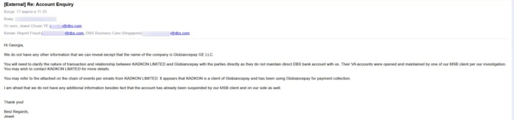 DBS Bank letter confirming GlobiancePay account suspension — March 2026