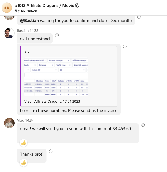 Movix Chile unpaid affiliate invoices β correspondence screenshot, January 17, 2023