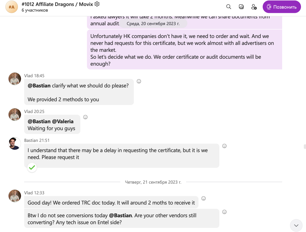 Movix Chile unpaid affiliate invoices β correspondence screenshot, September 21, 2023