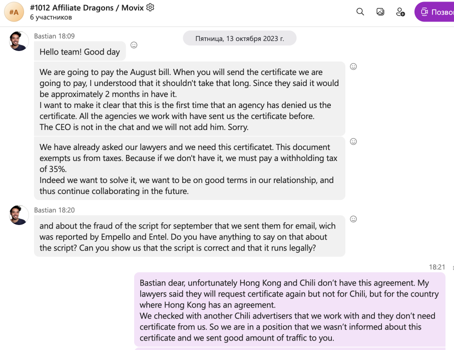 Movix Chile unpaid affiliate invoices β correspondence screenshot, October 13, 2023