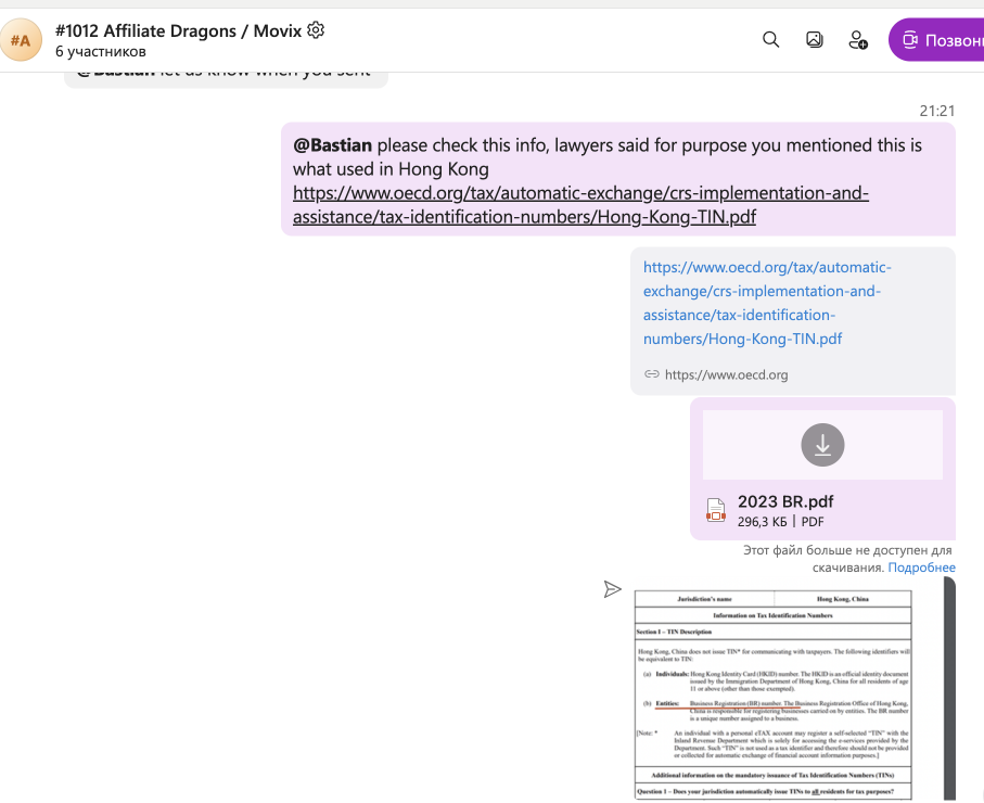 Movix Chile unpaid affiliate invoices β correspondence screenshot, October 13, 2023