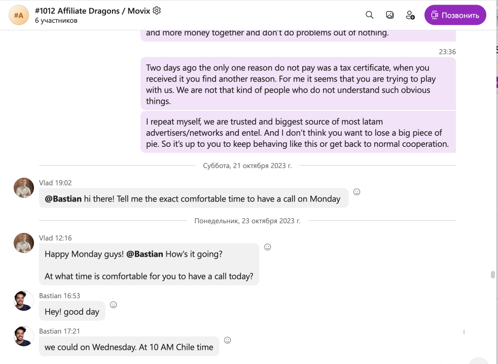 Movix Chile unpaid affiliate invoices β correspondence screenshot, October 18, 2023