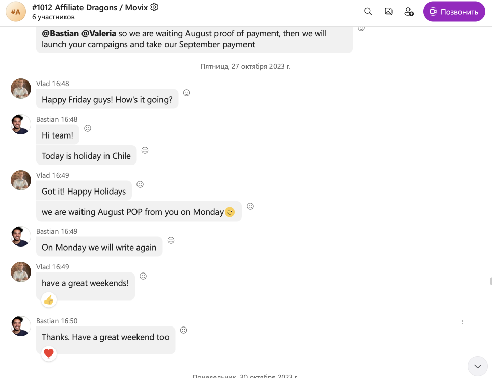 Movix Chile unpaid affiliate invoices β correspondence screenshot, October 27, 2023