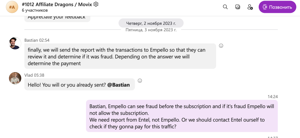 Movix Chile unpaid affiliate invoices β correspondence screenshot, October 27, 2023