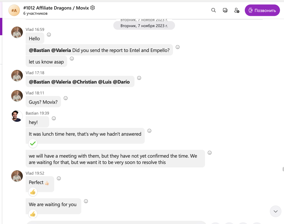 Movix Chile unpaid affiliate invoices β correspondence screenshot, November 7, 2023