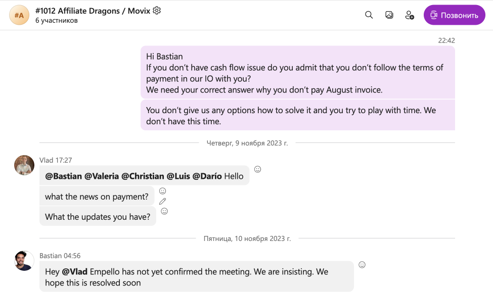 Movix Chile unpaid affiliate invoices β correspondence screenshot, November 7, 2023