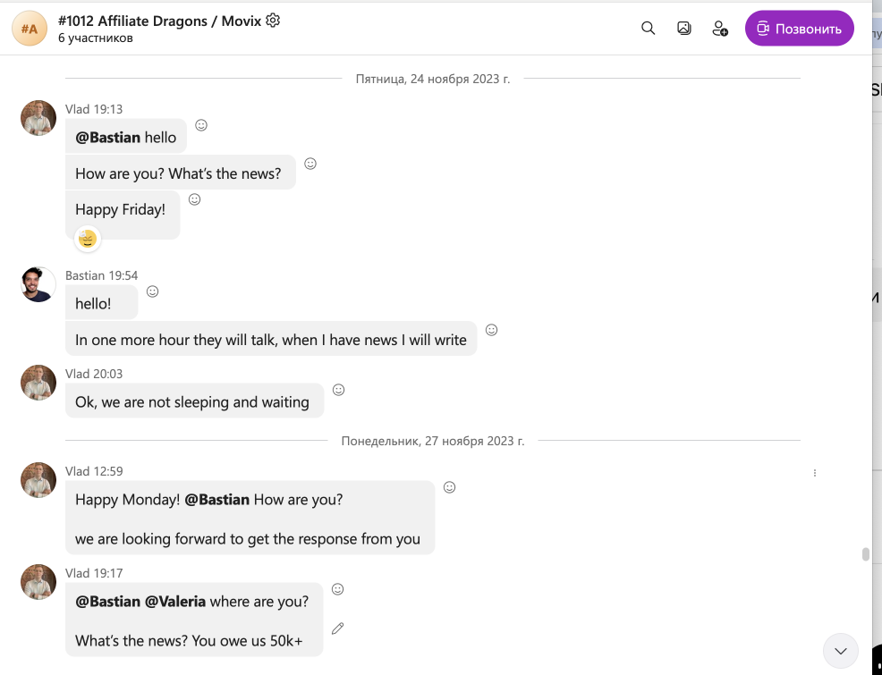Movix Chile unpaid affiliate invoices β correspondence screenshot, November 14, 2023