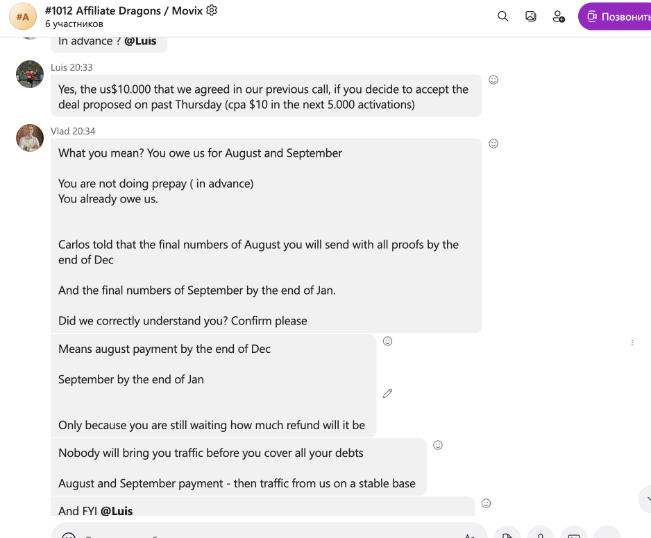 Movix Chile unpaid affiliate invoices β correspondence screenshot, December 6, 2023