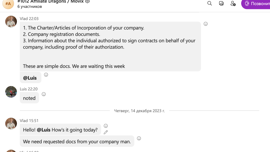 Movix Chile unpaid affiliate invoices β correspondence screenshot, December 12, 2023