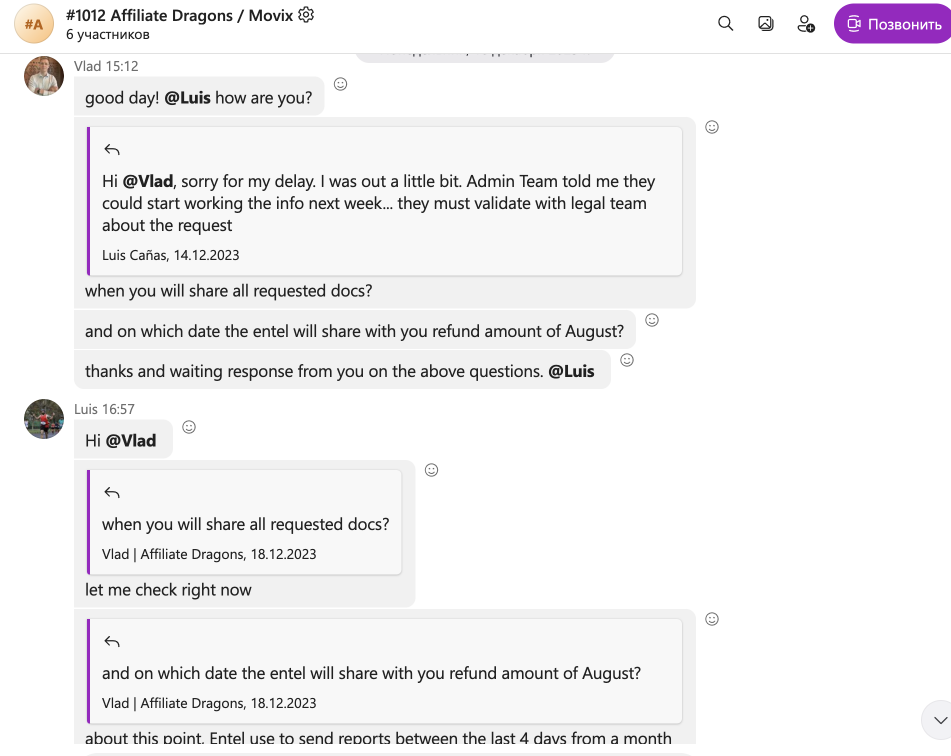 Movix Chile unpaid affiliate invoices β correspondence screenshot, December 12, 2023
