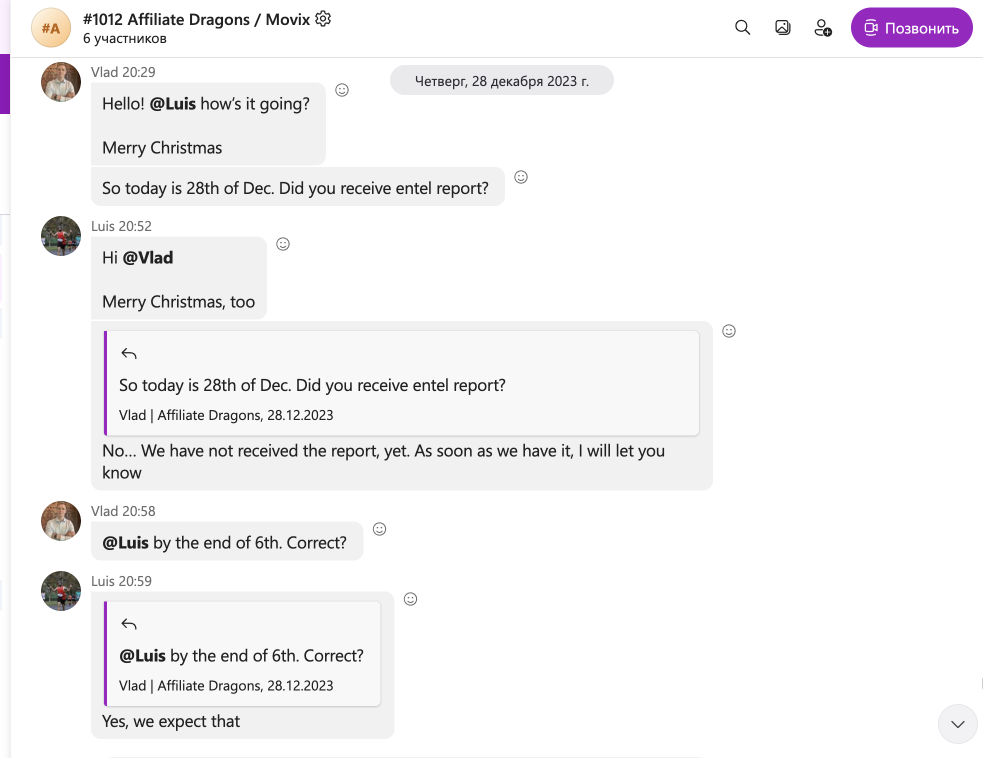 Movix Chile unpaid affiliate invoices β correspondence screenshot, January 6, 2024